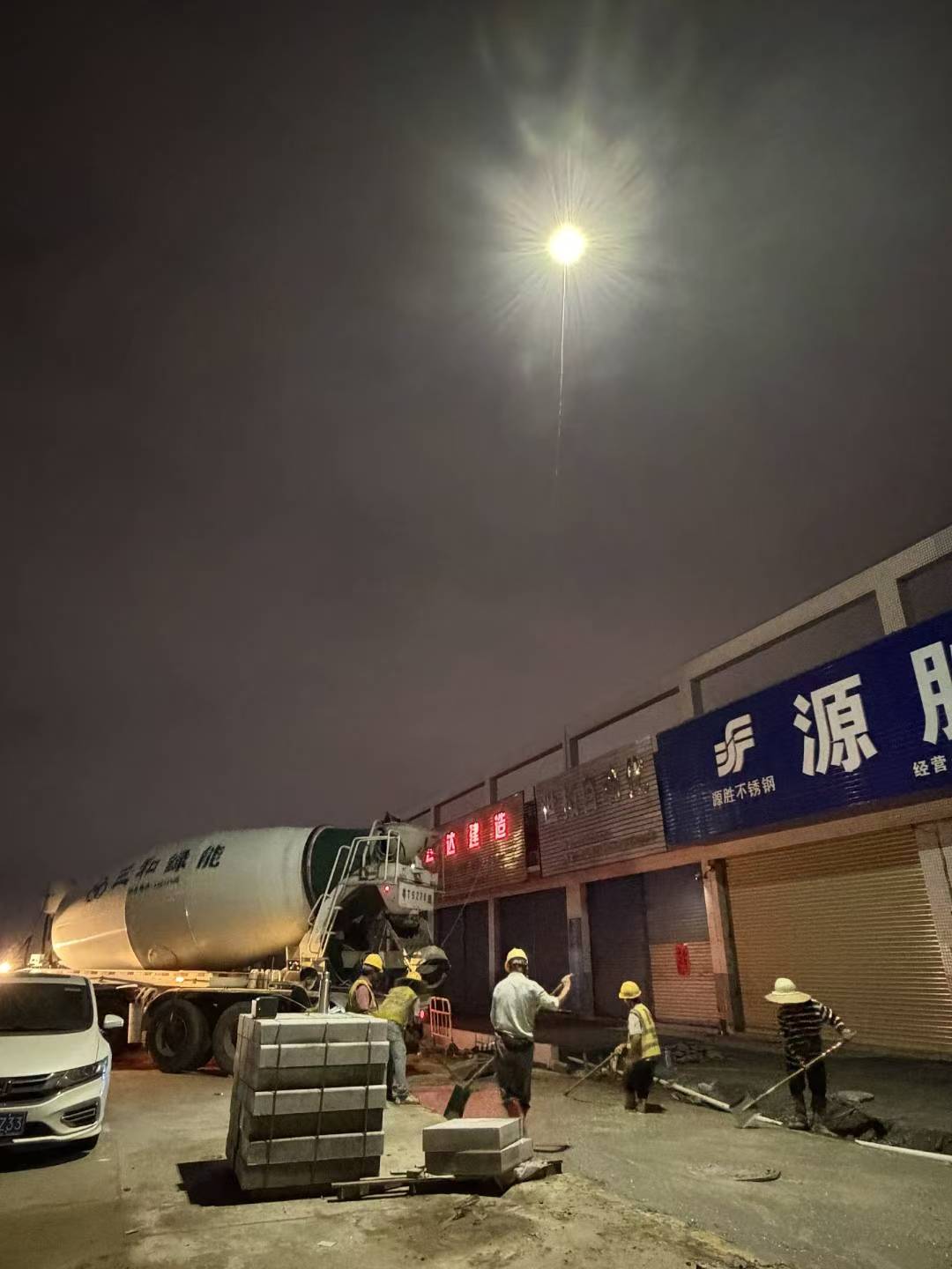 微信图片_20260418154748_121_73.jpg